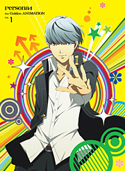 Persona4 the Golden ANIMATION Volume 1